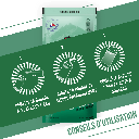 Menthe - Mélisse 45g